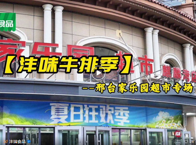 1753949928347694.png image.png