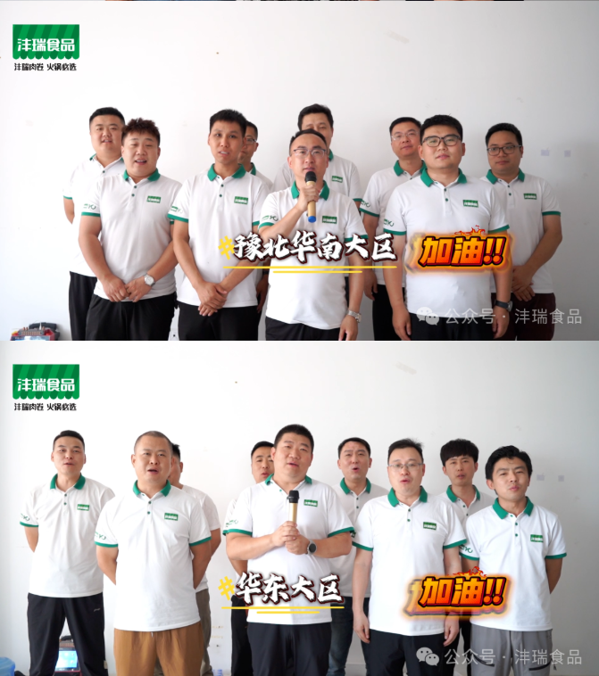 1753950996563226.png image.png