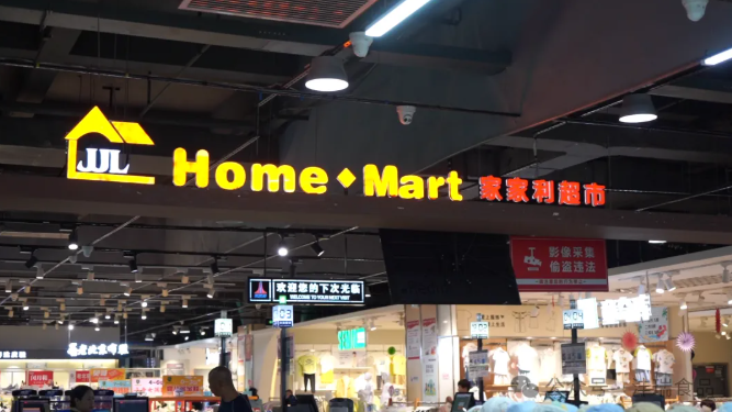 1754008211684672.png image.png