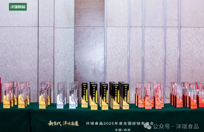 1754010634671014.png image.png