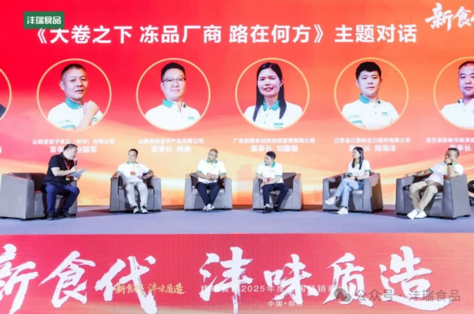 1754010897482332.png image.png