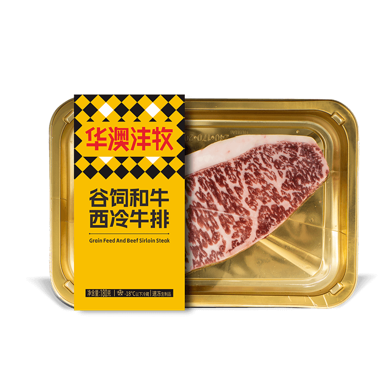谷飼和牛西冷.png