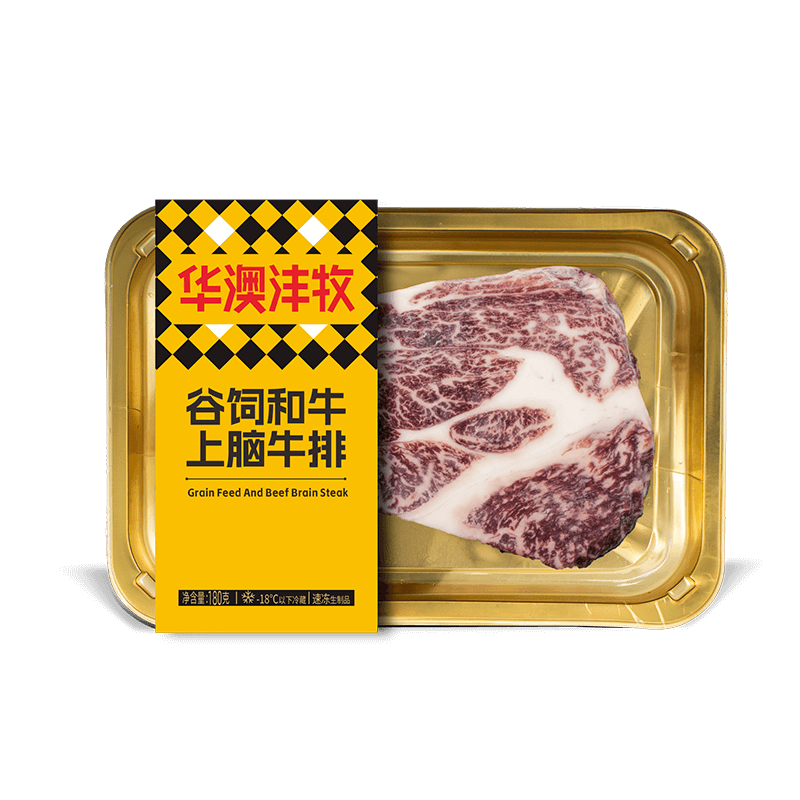谷飼和牛上腦.png
