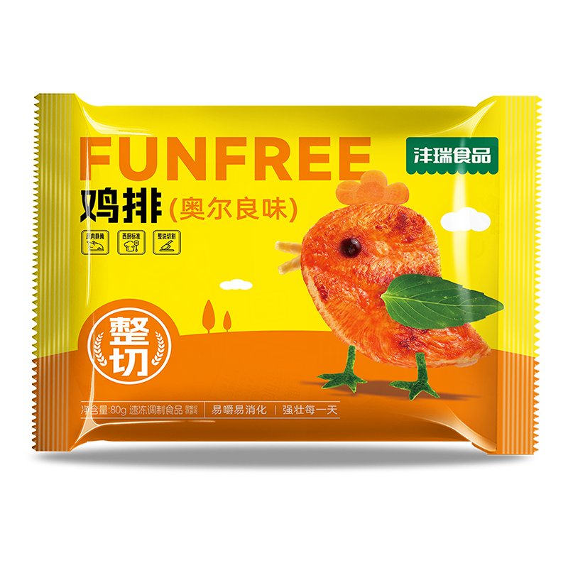 微信圖片_20250713192029.png