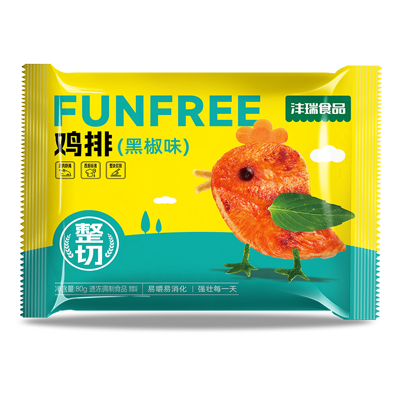 微信圖片_20250714143215.png