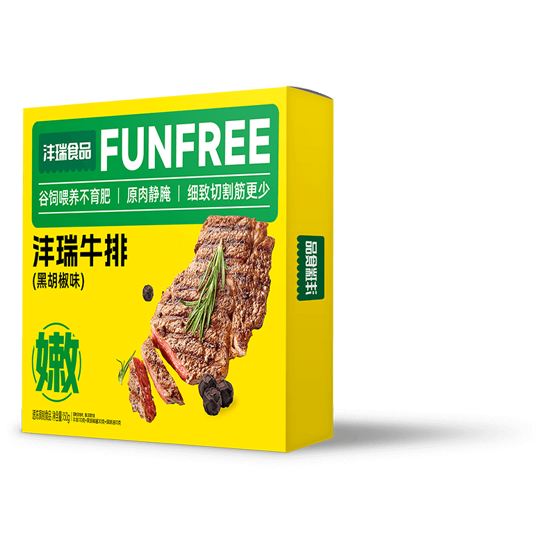 微信圖片_20250714114448.png