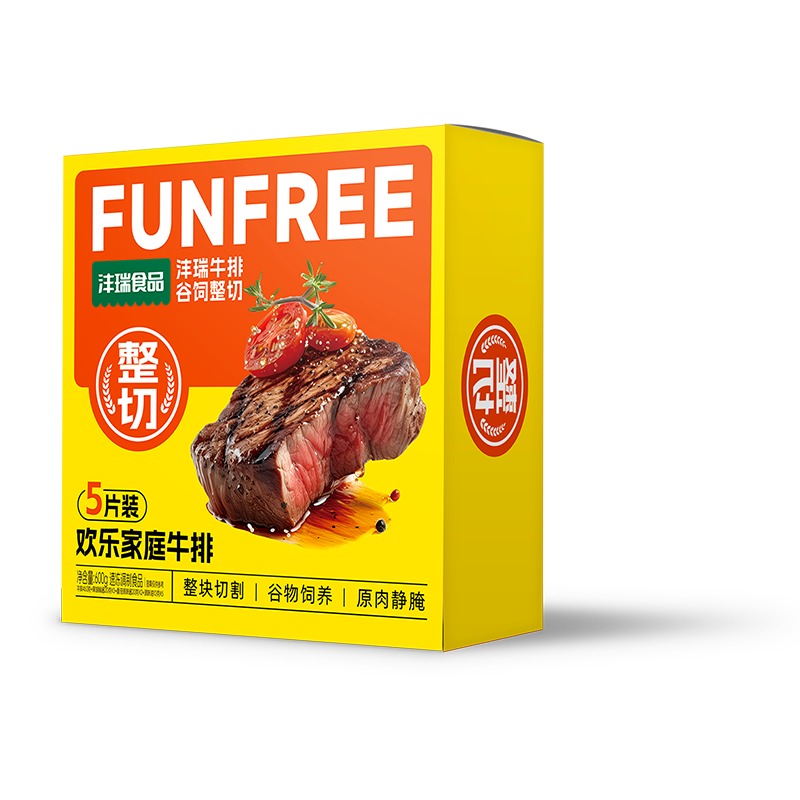 微信圖片_20250713192021.png