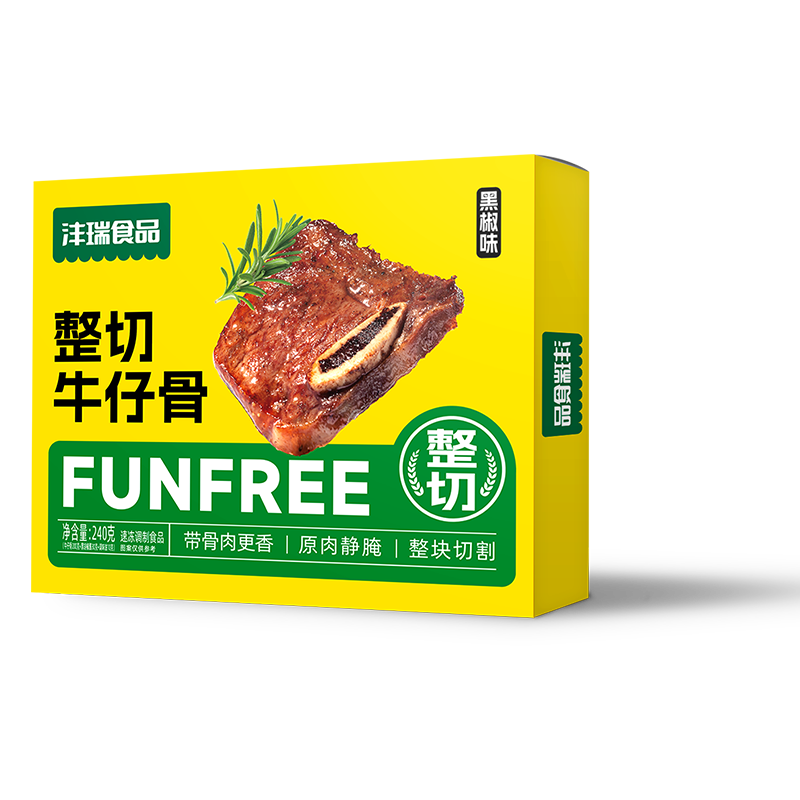 微信圖片_20250713192047.png