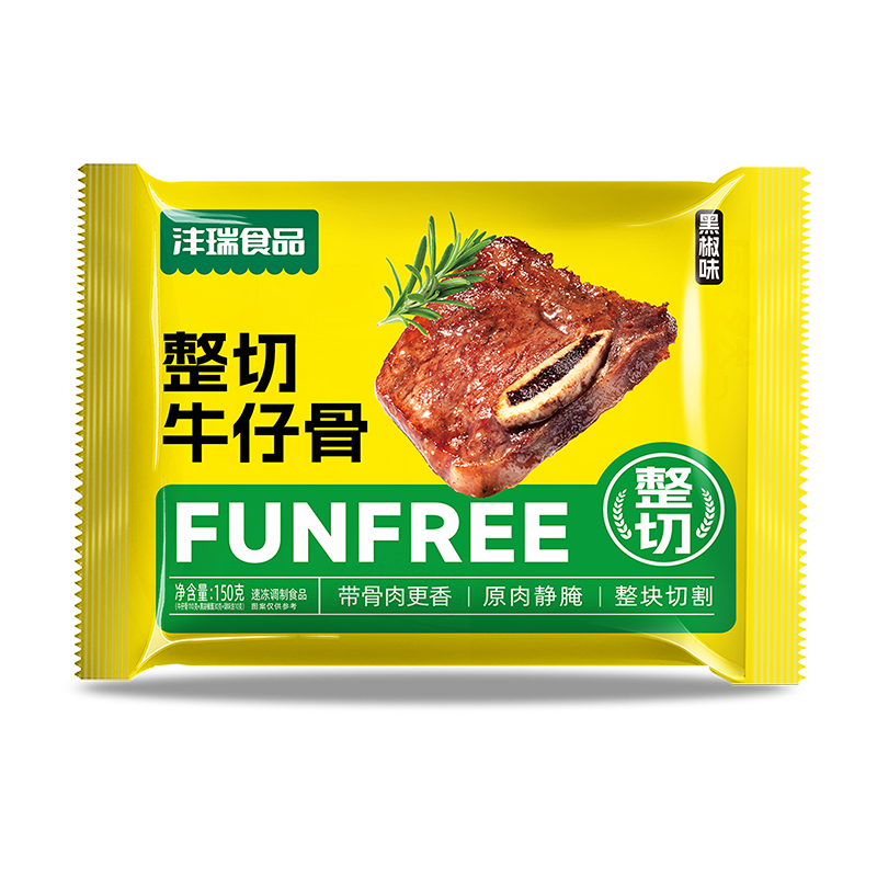 微信圖片_20250713192044.png