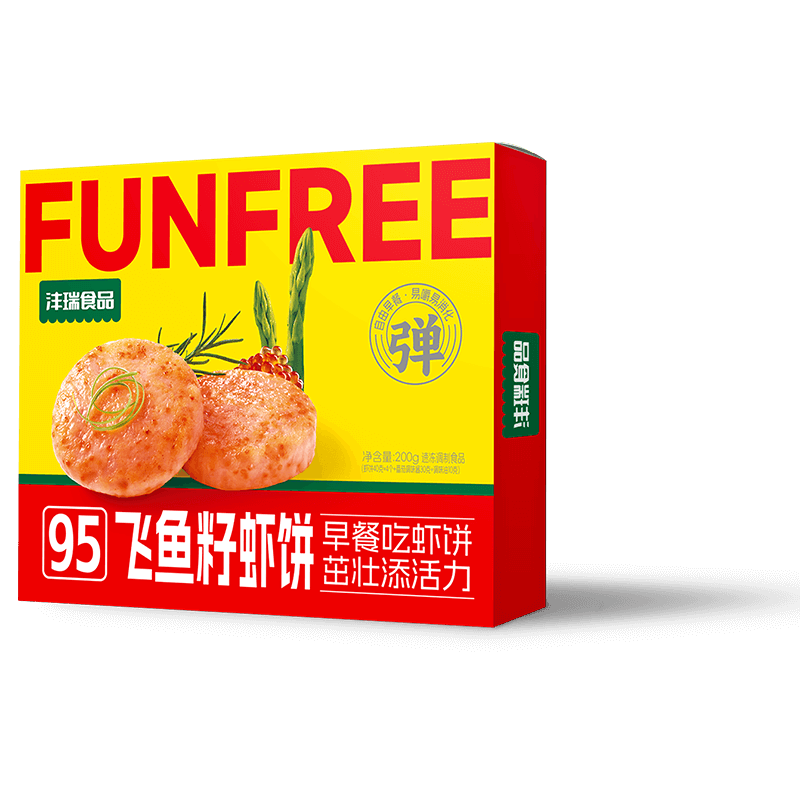 95飛魚籽蝦餅.png
