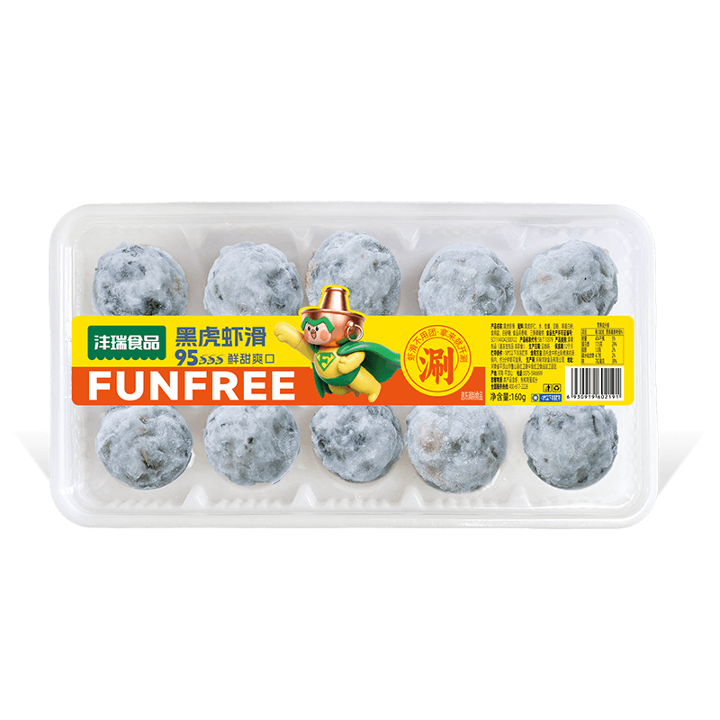黑虎蝦滑.png