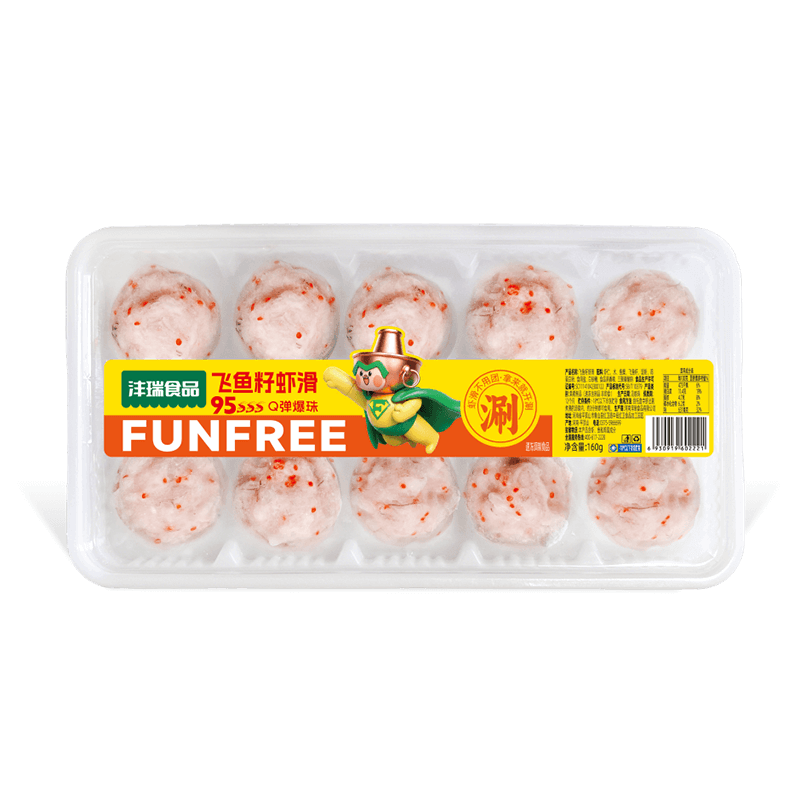 飛魚籽蝦滑.png