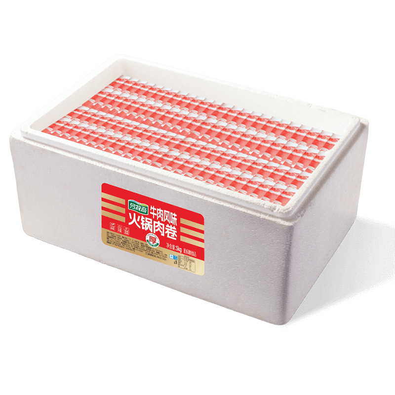 牛肉火鍋肉卷5kg.png