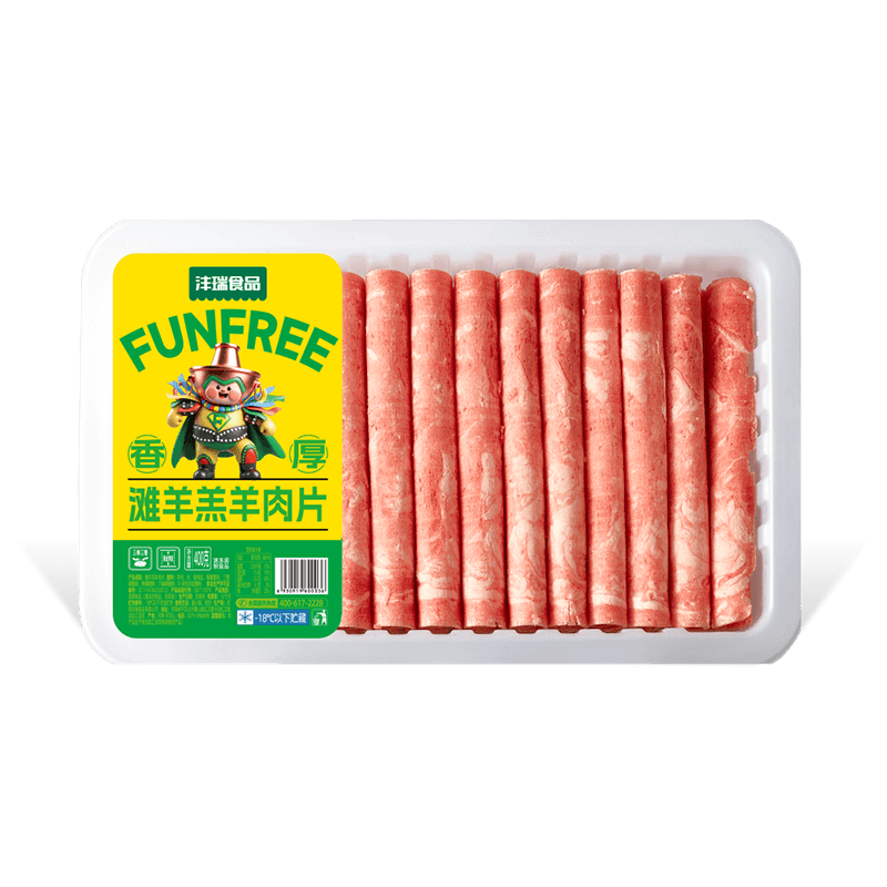 灘羊羔羊肉片.png