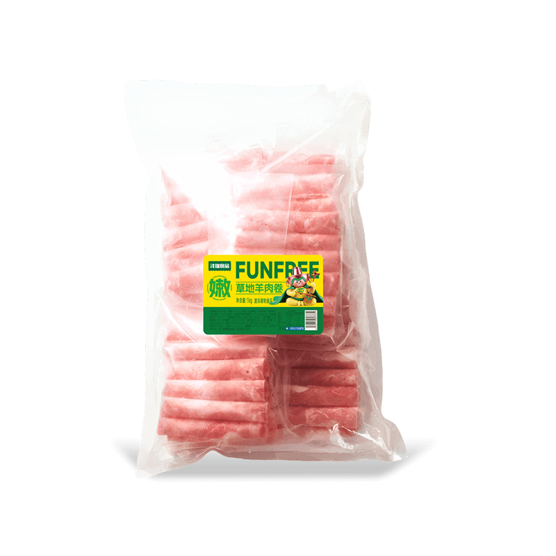 草地羊肉卷.png