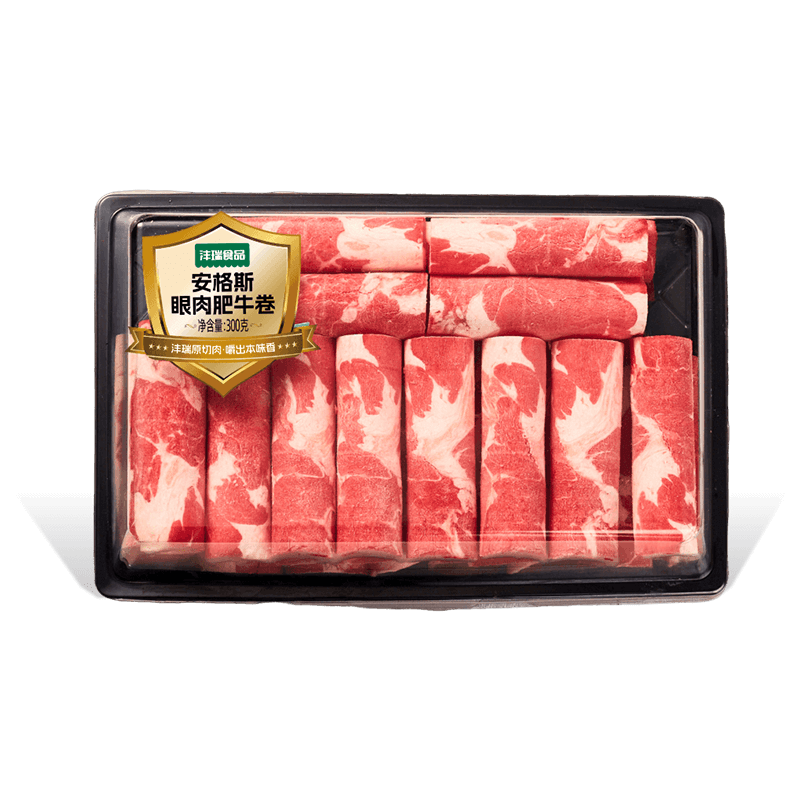 安格斯眼肉肥牛卷.png
