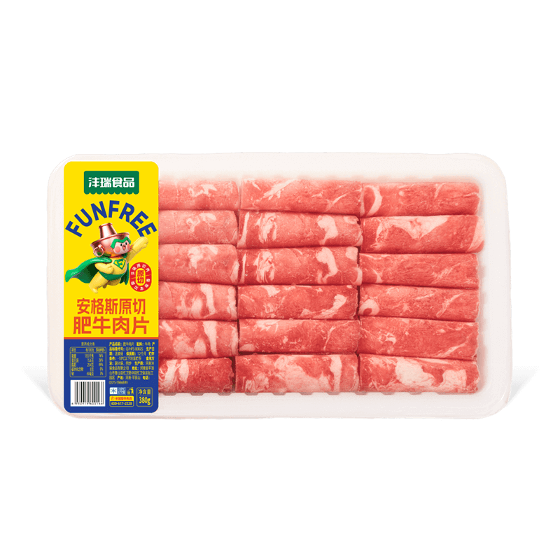 安格斯原切肥牛肉片.png