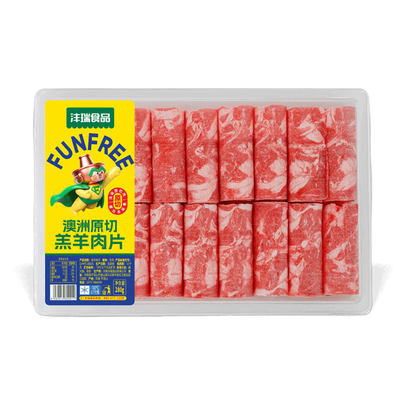 澳洲原切羔羊肉片.png