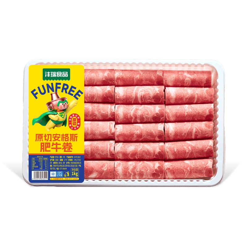 原切安格斯肥牛卷.png