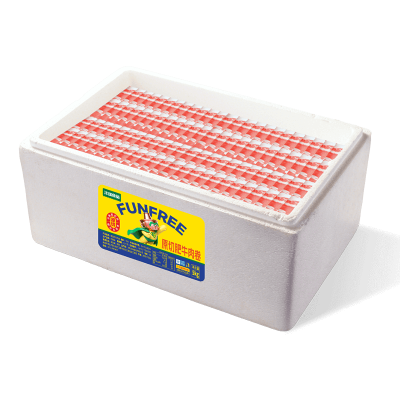 原切肥牛肉卷.png